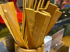 -春满园·邯郸菜发祥地(滏东店)
