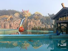 -南京银杏湖乐园