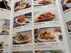 -额娘·现烙春饼烤鸭(太原总店)