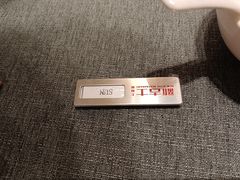 -新吉士·上海菜(浦东LCM置汇旭辉店)