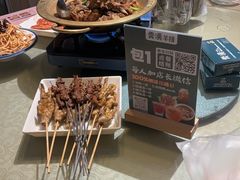 -霄汉羊排(万松园一店)