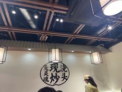 -寻裕记·现炒浇头面(人民广场店)