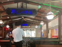 大堂-左庭右院鲜牛肉火锅(新梅广场店)