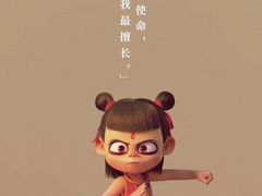 -完美世界影城(昆明翡翠湾店)