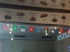 -蓉府金足印象(德阳珠江桥店)
