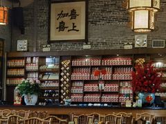 -猪肉婆私房菜(容桂总店)