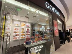 -GODIVA(海岸城店)