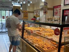 -味多美蛋糕(大红门店)