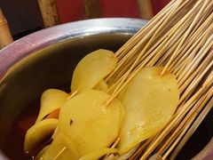 -拐枣巷小串串(财大店)