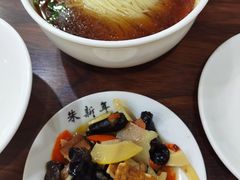 红汤面-朱新年·苏式汤团·面点(北寺塔店)