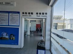 -北京凯威富檑上汽大众4S店(良乡店)