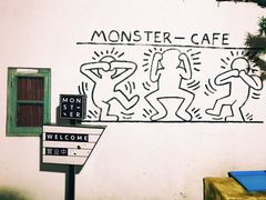 -怪兽咖啡 Monster Cafe
