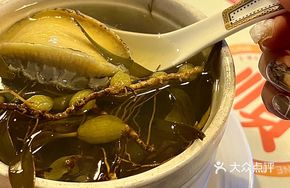 Abalone and Olive Stew