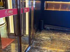 -华夏良子·足道·SPA·艾灸(苏州桥店)