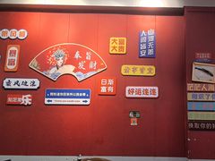 -官塘锋记鱼生·生腌·砂锅粥(牌坊街店)