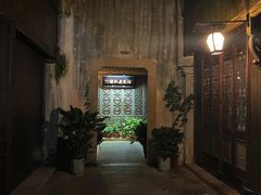 -75幢私房菜馆