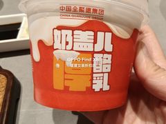 -四川饭店(长白店)