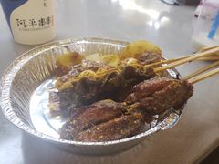 -乐乐姐超级土豆(中关村5号店)