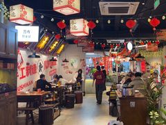 -牛市坎火锅(建设路店)