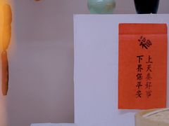 -南京市民俗博物馆(甘熙故居)