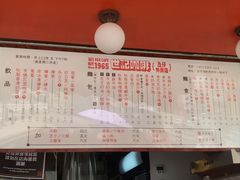 -世记咖啡(氹仔外卖店)
