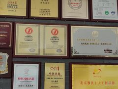-旺顺阁鱼头泡饼(小红门店)