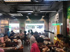 大堂-花溪飞碗牛肉粉(先烈路店)