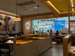 -菲滋意式餐厅(西溪印象城店)