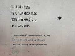 -宁波科学探索中心