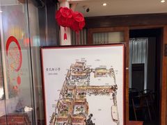 -院8里·少城记忆老川菜(宽窄巷子店)