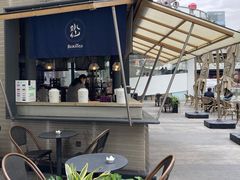 -BeauTea水仙(coco park店)