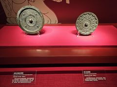 -北京大葆台遗址博物馆