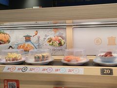 -三禾寿司(君尚店)