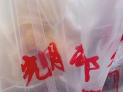 -光明邨大酒家(汇阳广场店)