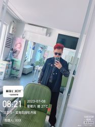 -LJOY丽锦造型·烫发染发