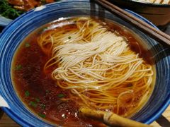 阳春面-竹里馆·淮扬菜·功夫茶(老门东店)