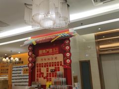 -佛山中大口腔医院·市二级口腔专科医院