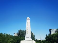 -青城公园