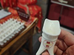 -泸州老窖景区