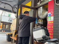 -小红车炸蛋葱油饼