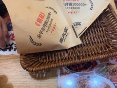 -秦大宽·陕西手工面(仁和新城店)