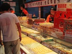 -東更道点心行(利客来店)