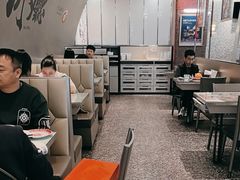 -敏华冰厅(平安金融中心店)