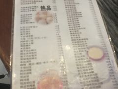 菜单-玫瑰甜品(文明路店)