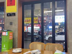 -毛哥小馆子(百井坊巷店)