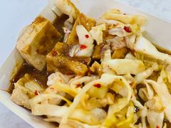 -国足臭豆腐(明瓦廊店)