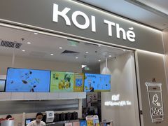 -KOI Thé(力宝广场店)