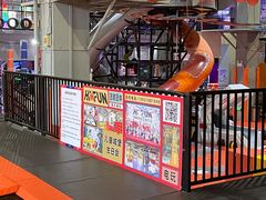 -嗨翻Hi-Fun竞技主题乐园·蹦床亲子生日轰趴(国光1937店)