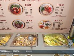 -天宜隆蘑菇宴火锅(石景山旗舰店)