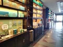 -湖畔居茶楼(湖滨店)